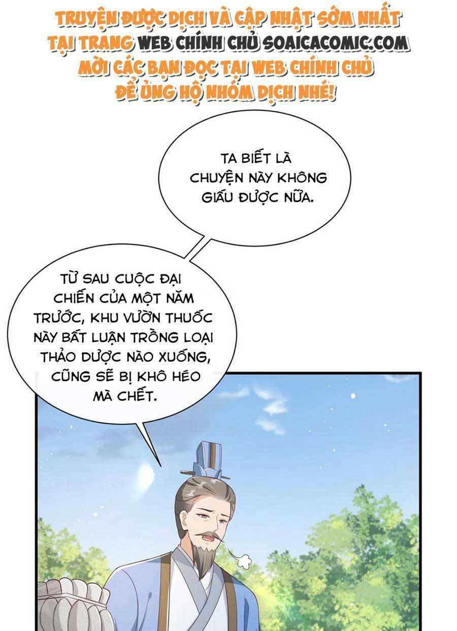 Cùng Ngự Thần Thú Báo Thù: Chapter 69