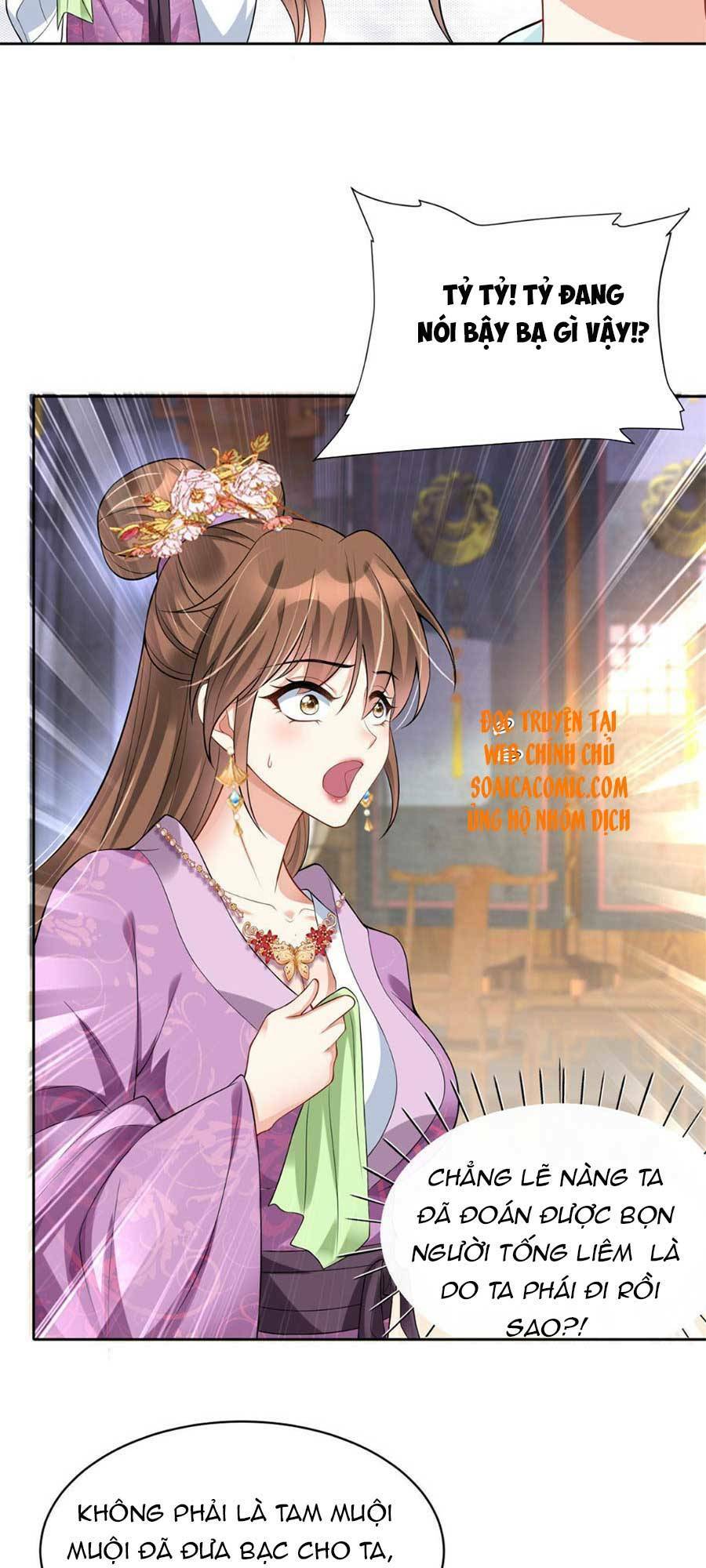 Cùng Ngự Thần Thú Báo Thù: Chapter 7