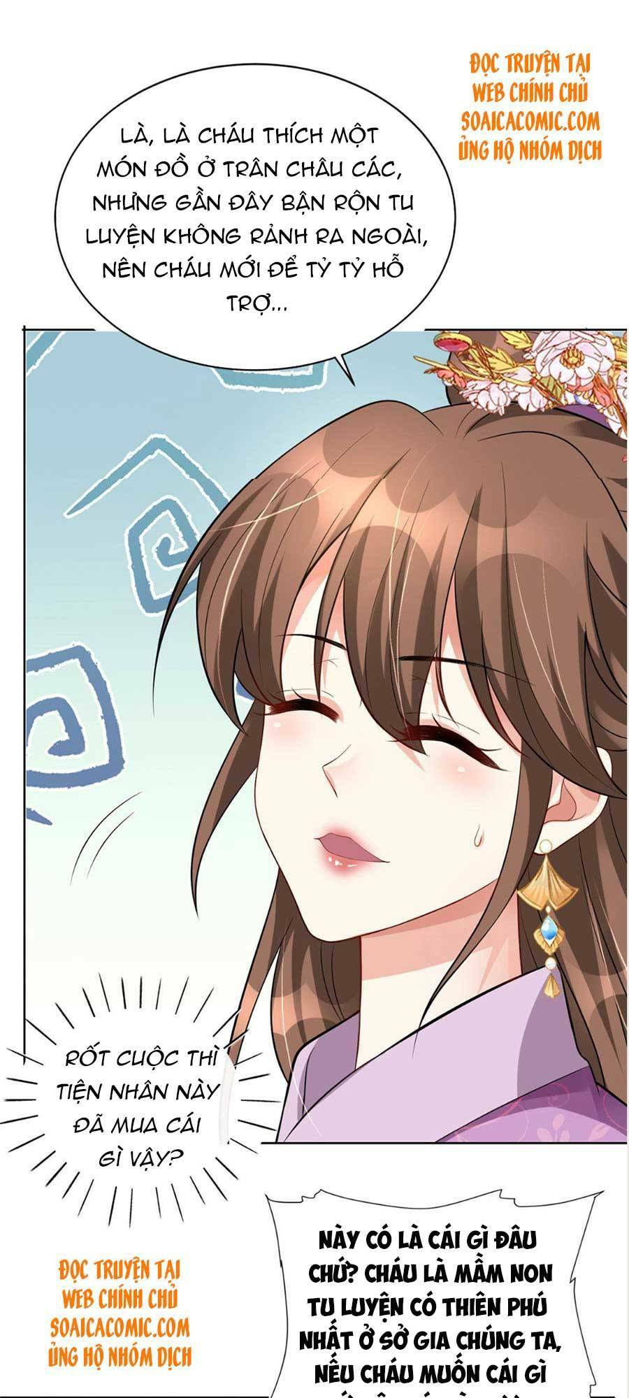 Cùng Ngự Thần Thú Báo Thù: Chapter 7