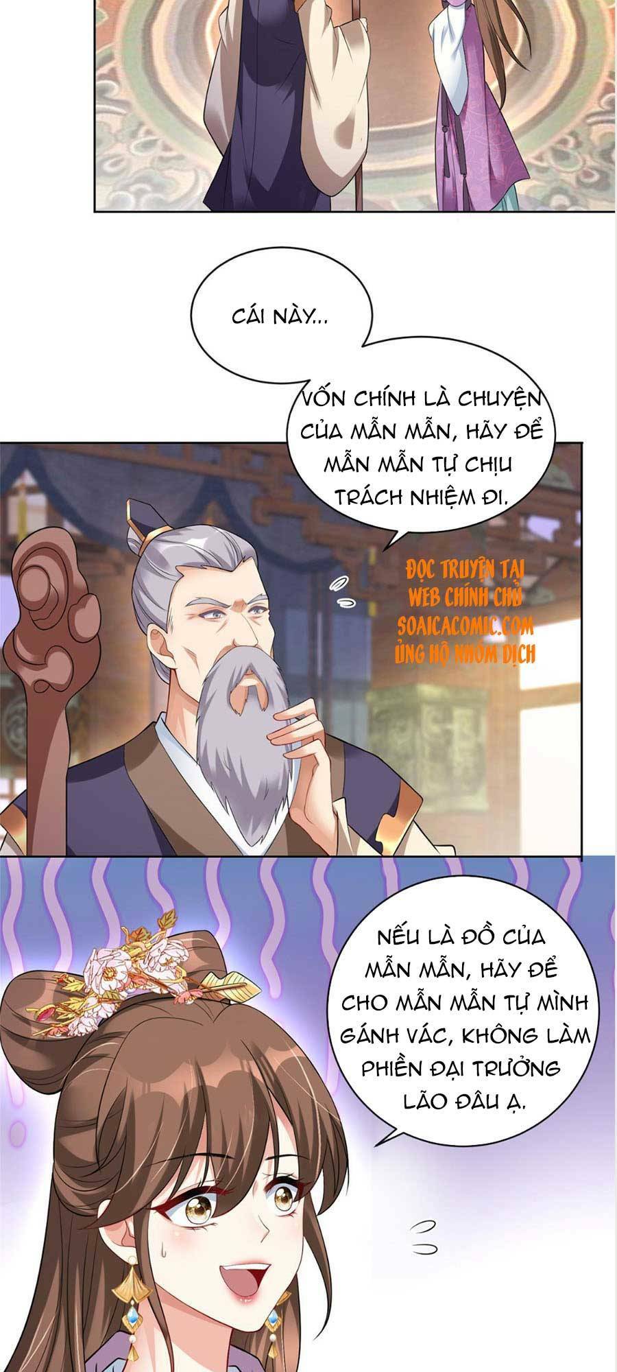 Cùng Ngự Thần Thú Báo Thù: Chapter 7