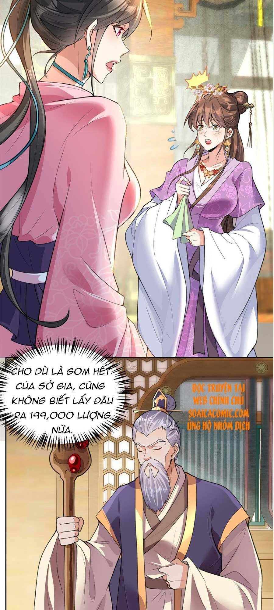 Cùng Ngự Thần Thú Báo Thù: Chapter 7