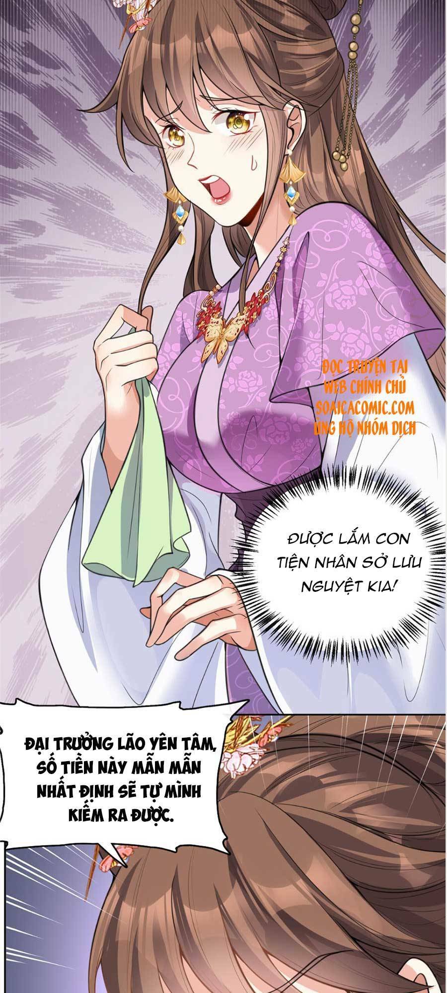Cùng Ngự Thần Thú Báo Thù: Chapter 7
