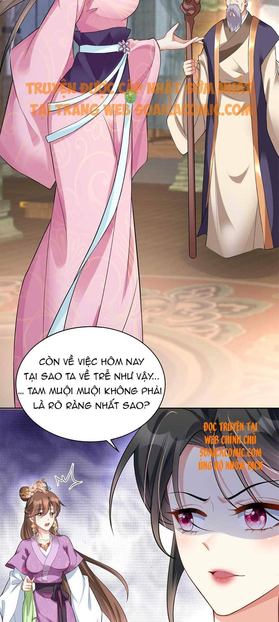 Cùng Ngự Thần Thú Báo Thù: Chapter 7