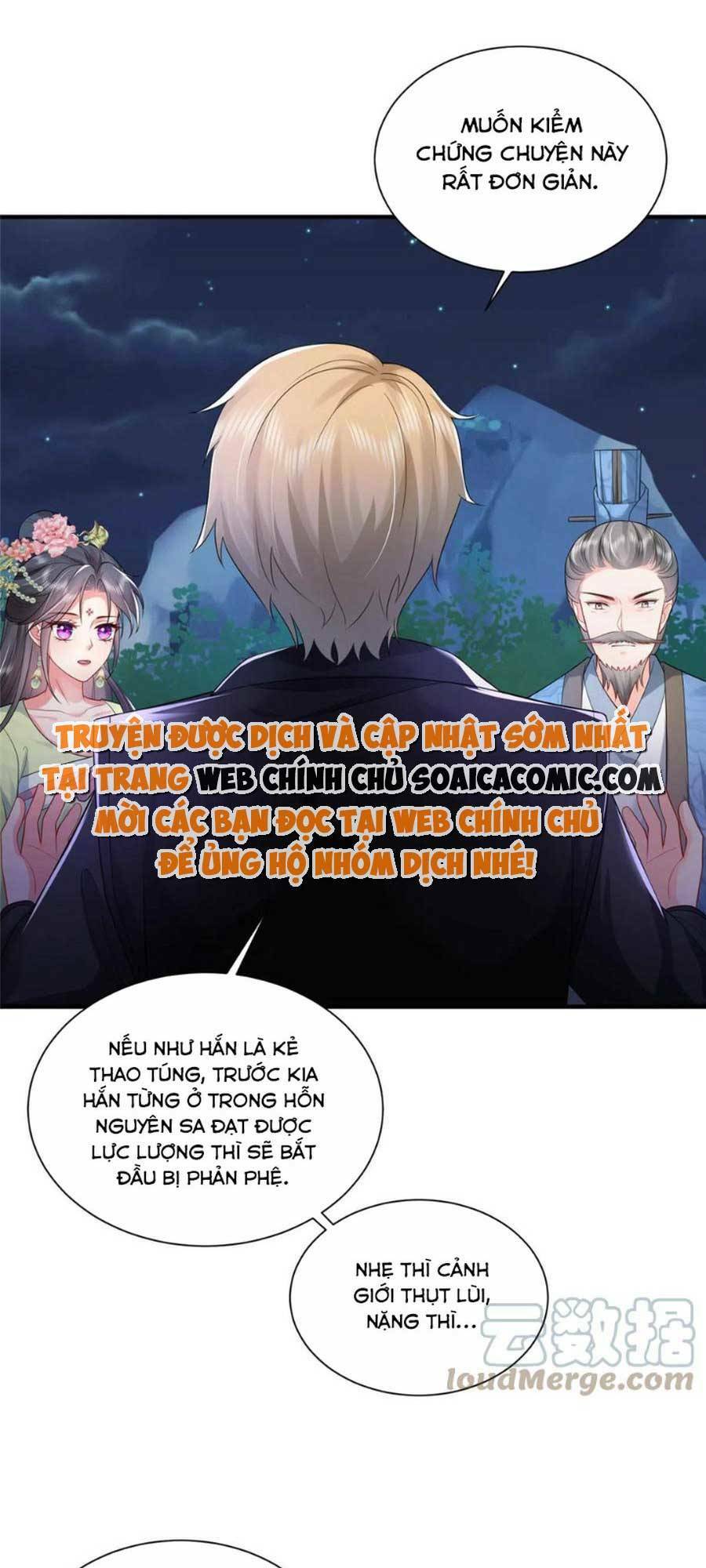 Cùng Ngự Thần Thú Báo Thù: Chapter 70