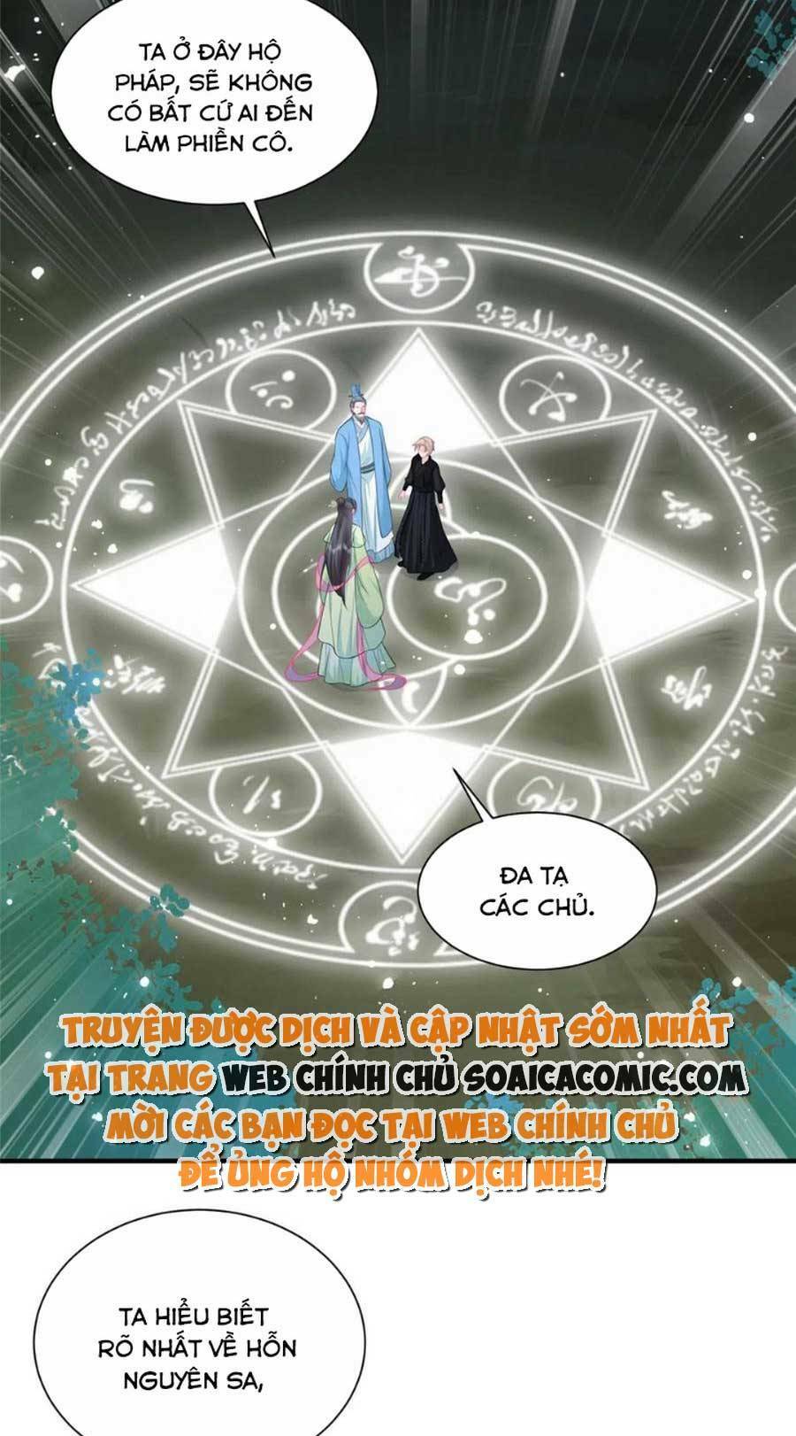 Cùng Ngự Thần Thú Báo Thù: Chapter 70