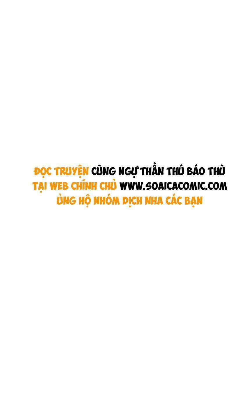 Cùng Ngự Thần Thú Báo Thù: Chapter 71