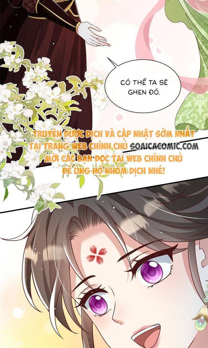 Cùng Ngự Thần Thú Báo Thù: Chapter 71