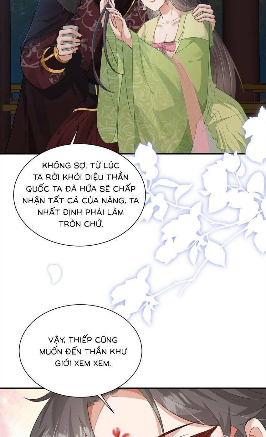 Cùng Ngự Thần Thú Báo Thù: Chapter 73