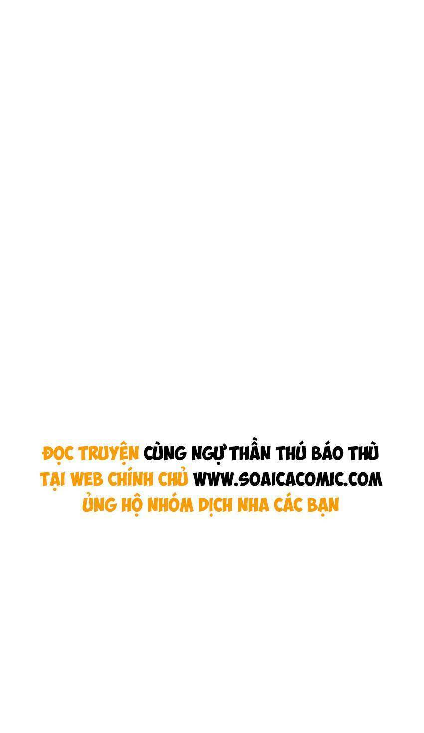 Cùng Ngự Thần Thú Báo Thù: Chapter 74