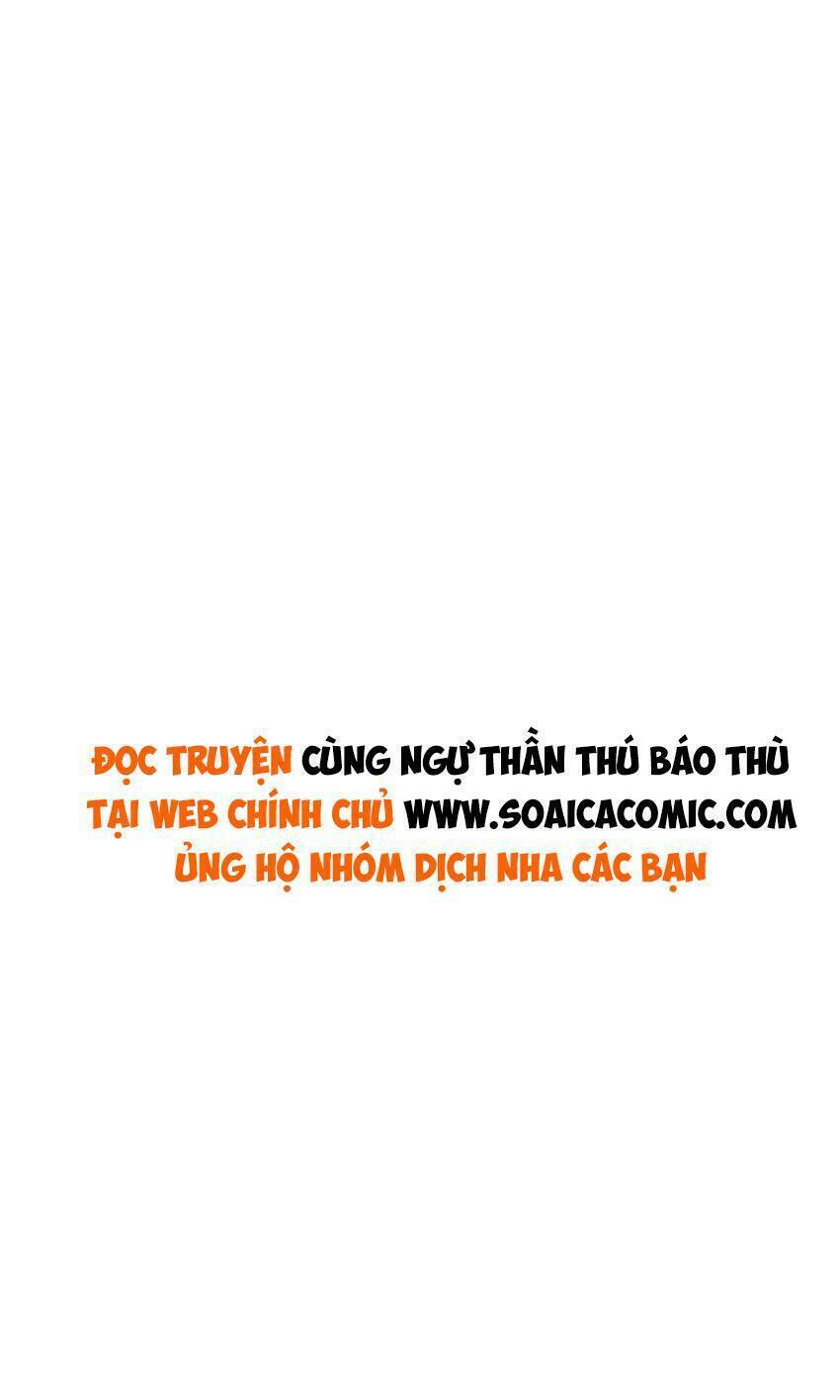 Cùng Ngự Thần Thú Báo Thù: Chapter 75