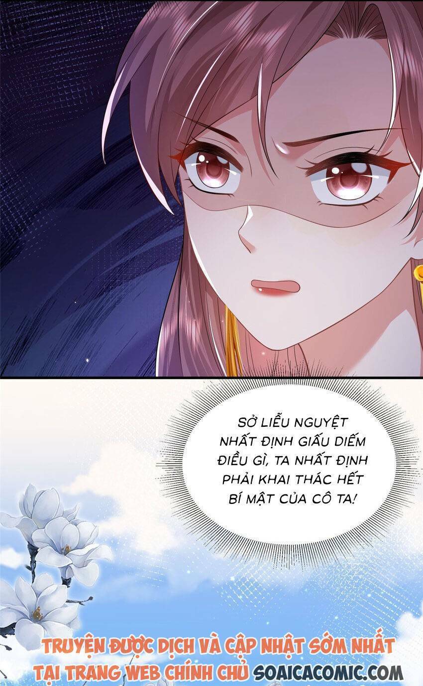 Cùng Ngự Thần Thú Báo Thù: Chapter 75