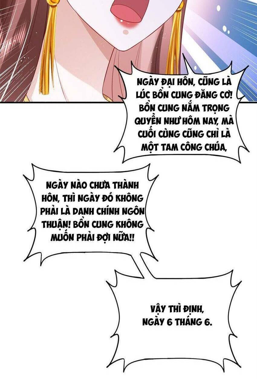 Cùng Ngự Thần Thú Báo Thù: Chapter 76