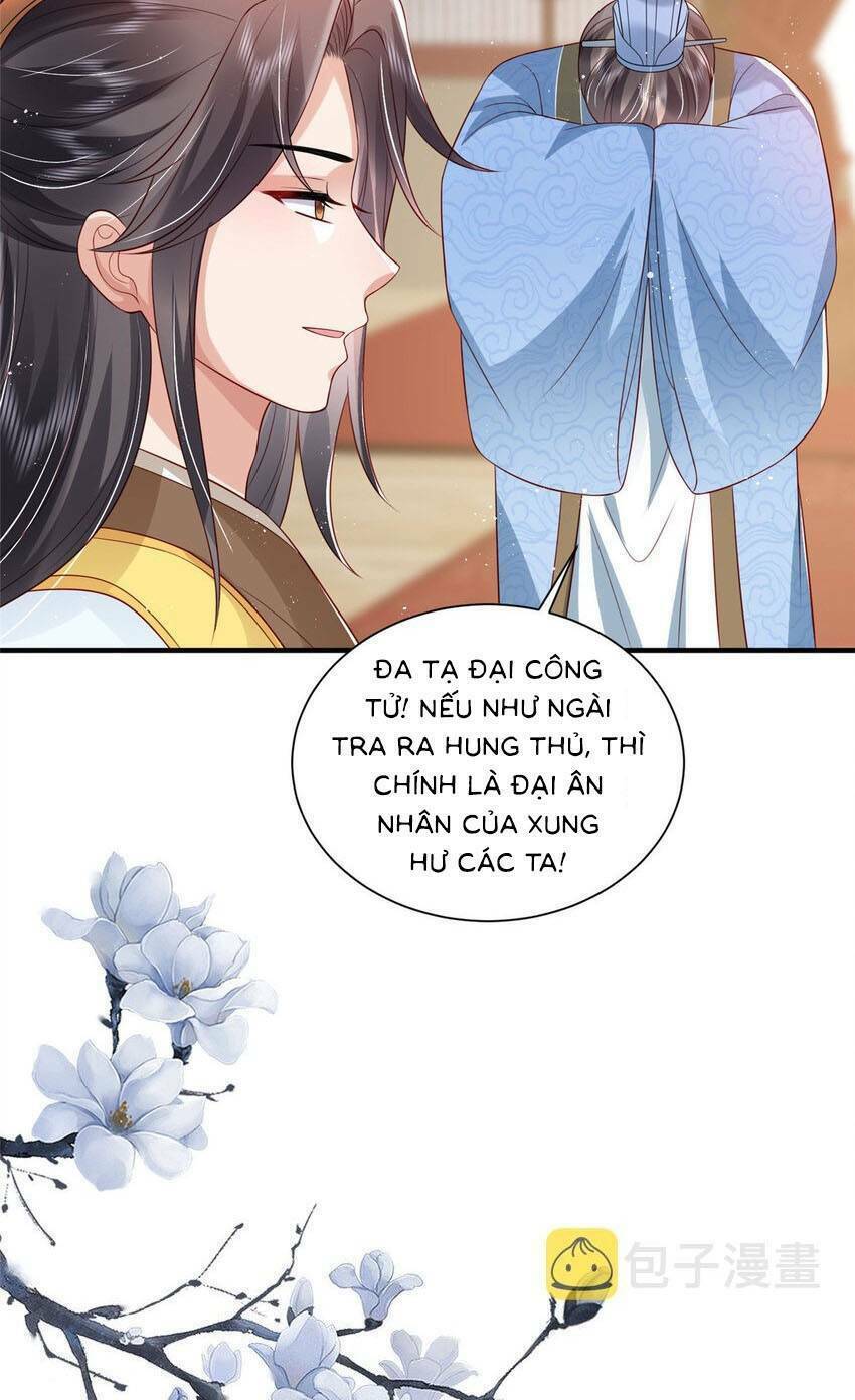 Cùng Ngự Thần Thú Báo Thù: Chapter 76