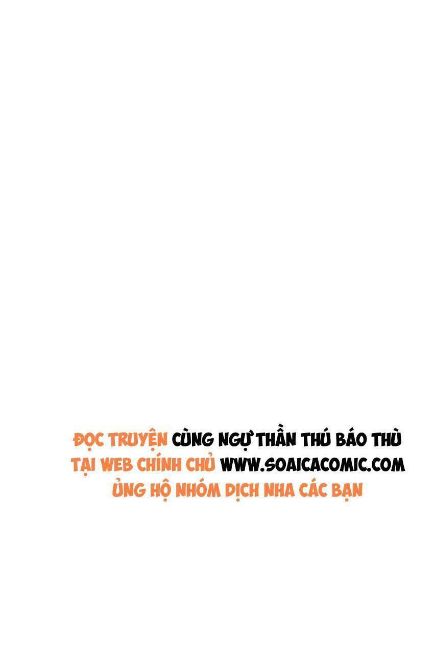 Cùng Ngự Thần Thú Báo Thù: Chapter 77