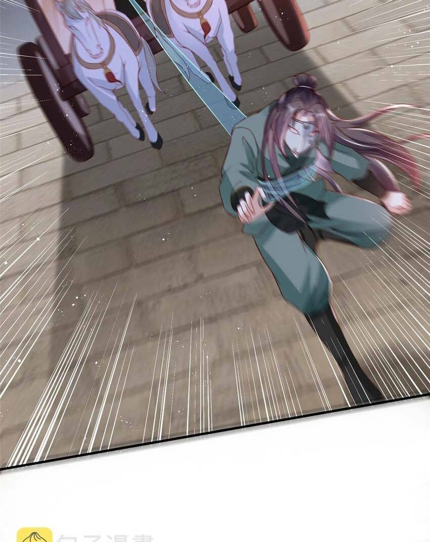 Cùng Ngự Thần Thú Báo Thù: Chapter 77