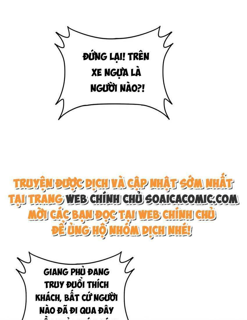 Cùng Ngự Thần Thú Báo Thù: Chapter 77