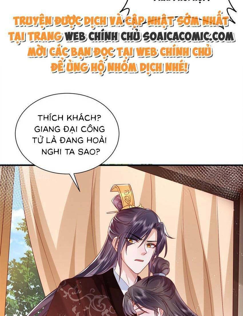 Cùng Ngự Thần Thú Báo Thù: Chapter 77