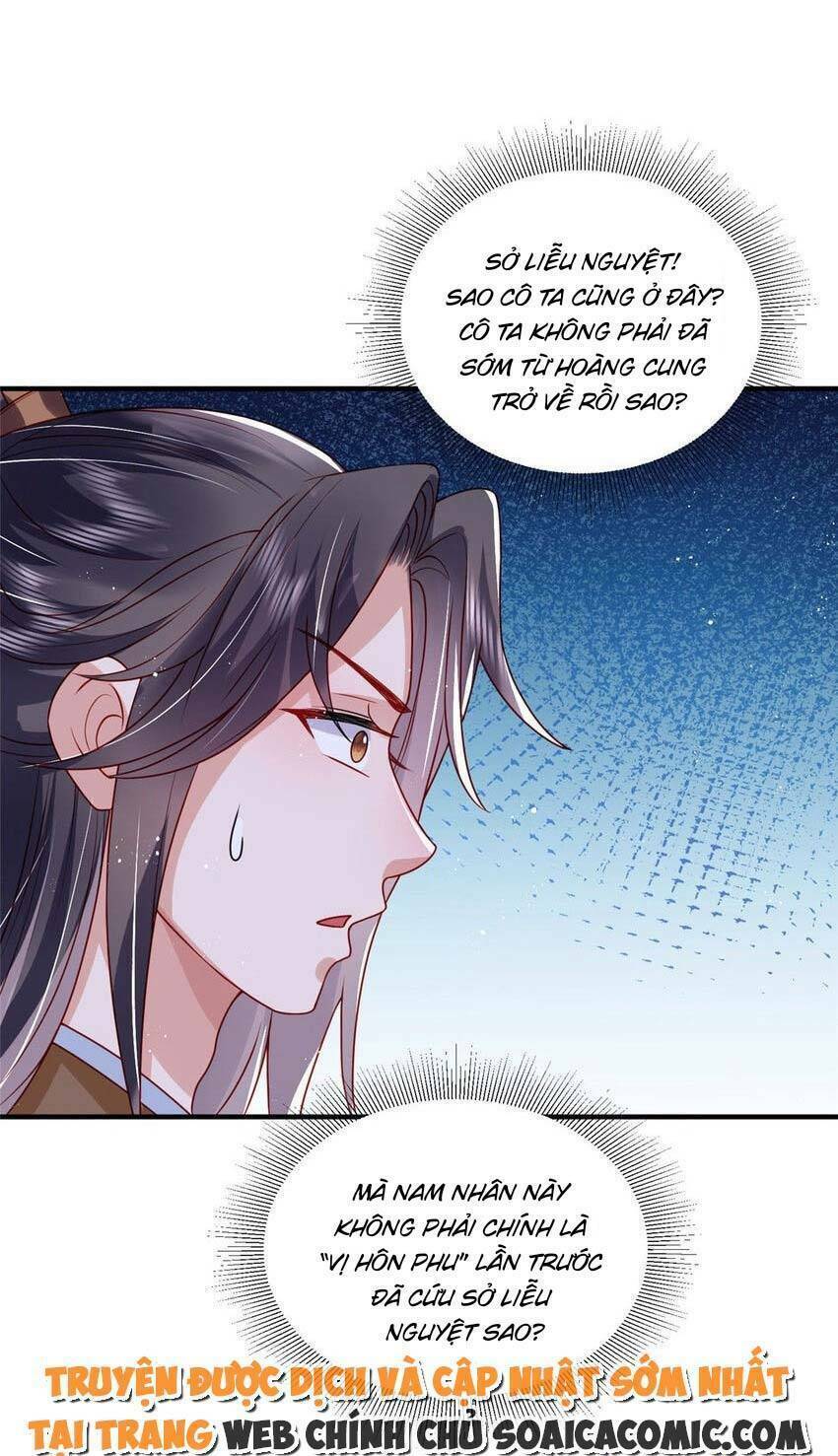 Cùng Ngự Thần Thú Báo Thù: Chapter 77