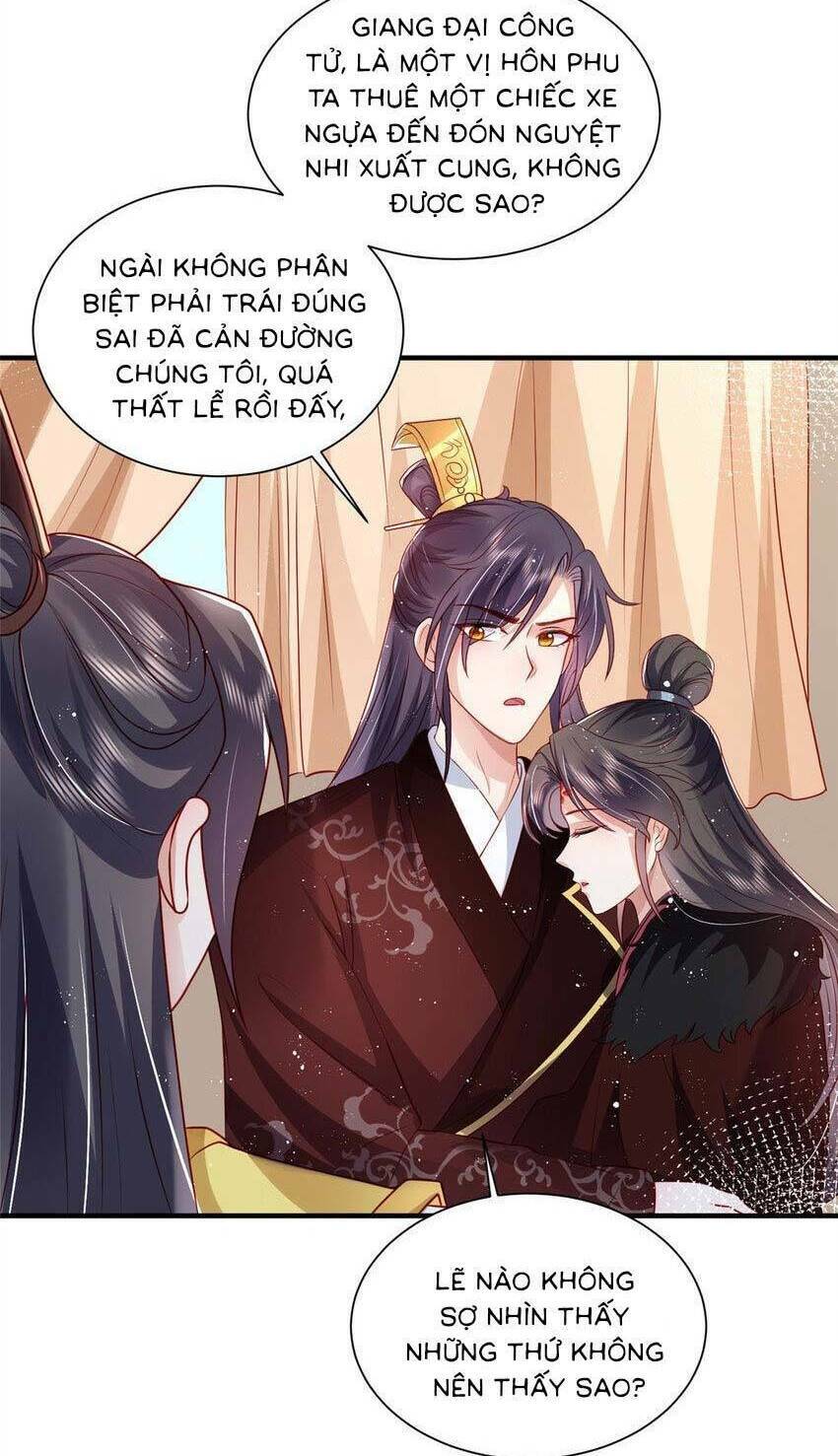 Cùng Ngự Thần Thú Báo Thù: Chapter 77