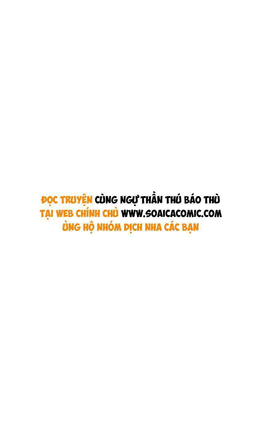 Cùng Ngự Thần Thú Báo Thù: Chapter 78