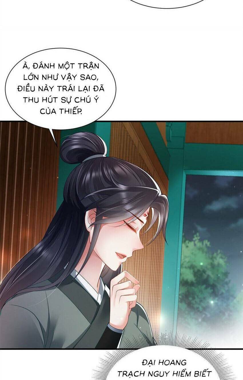 Cùng Ngự Thần Thú Báo Thù: Chapter 78