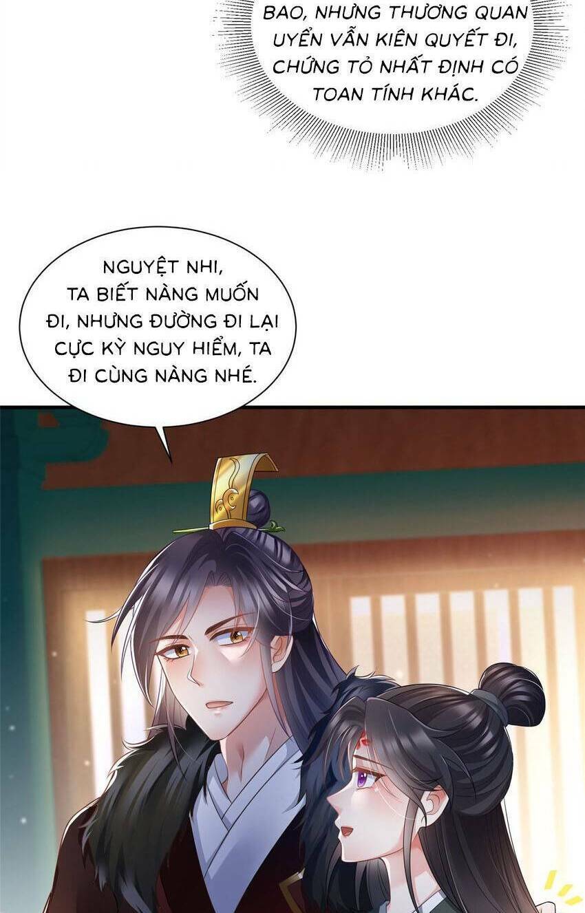 Cùng Ngự Thần Thú Báo Thù: Chapter 78