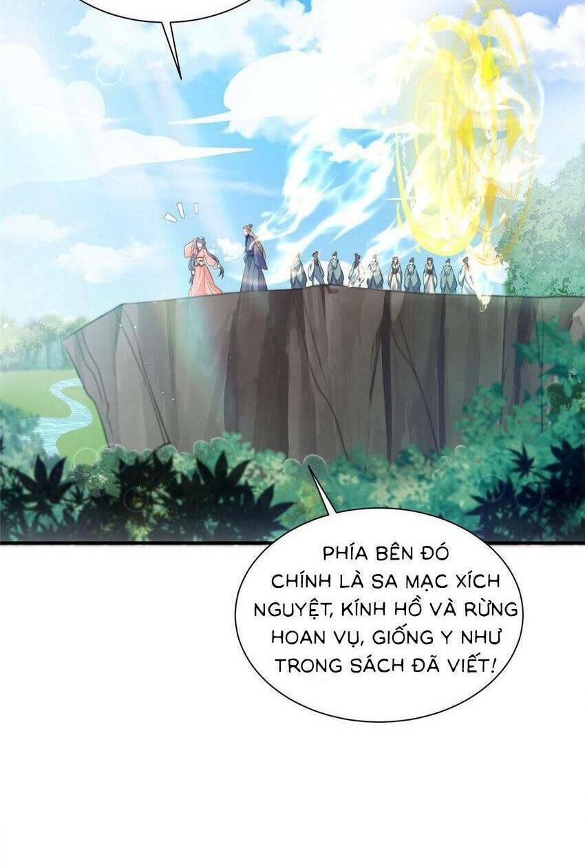 Cùng Ngự Thần Thú Báo Thù: Chapter 79