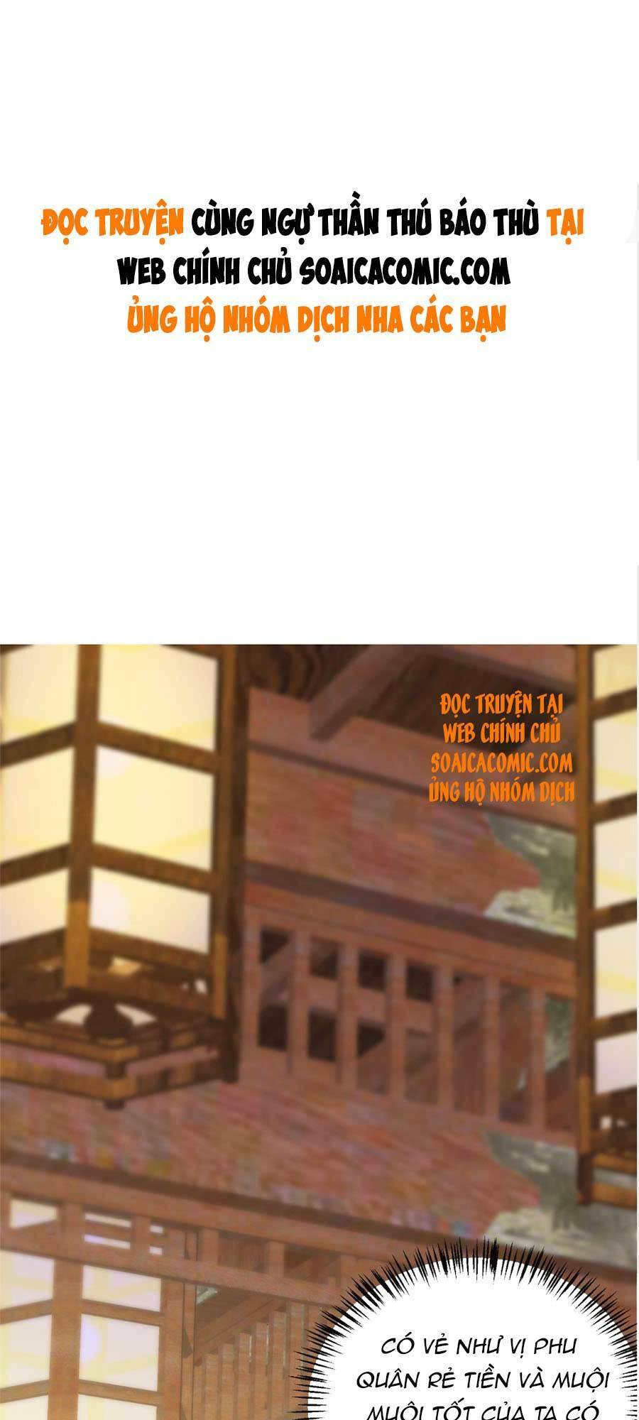 Cùng Ngự Thần Thú Báo Thù: Chapter 8