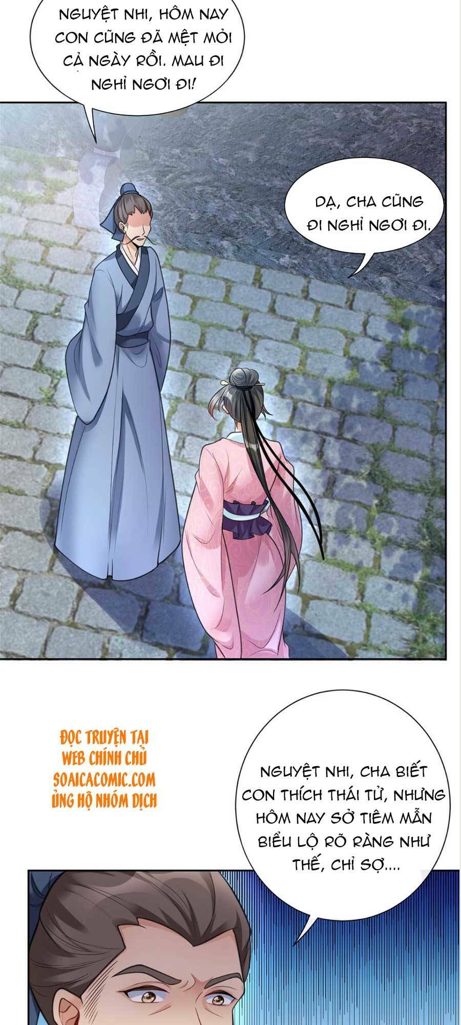 Cùng Ngự Thần Thú Báo Thù: Chapter 8