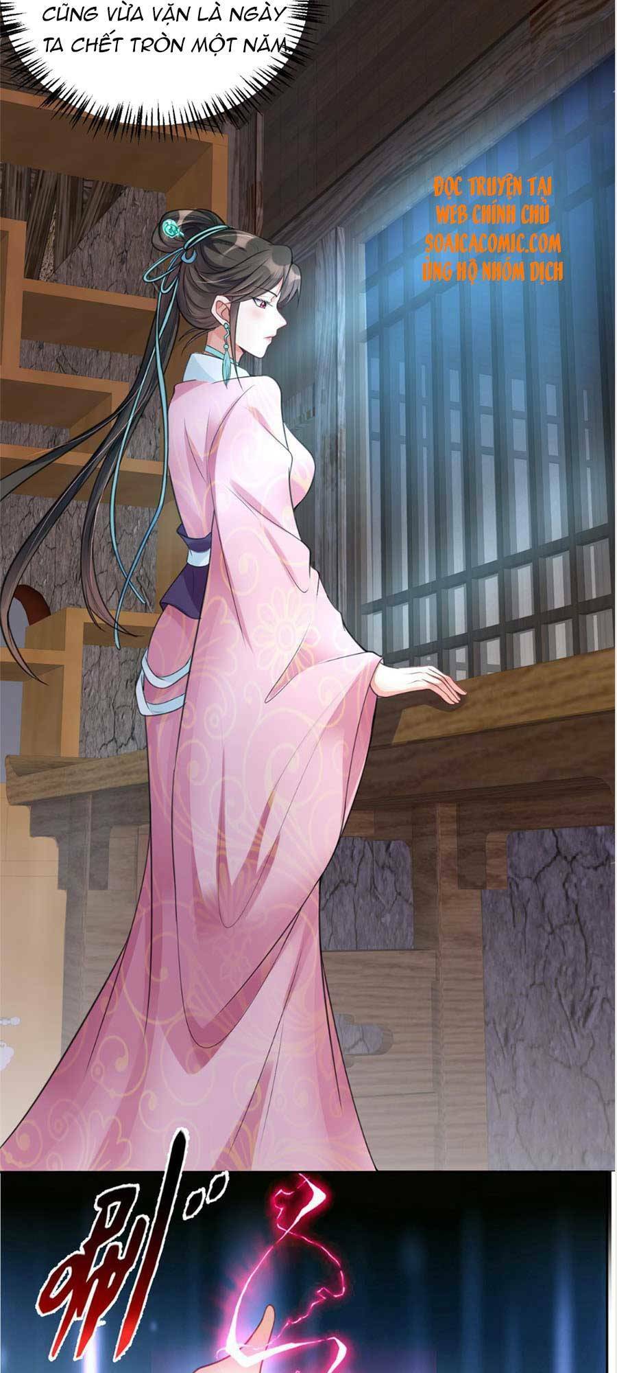 Cùng Ngự Thần Thú Báo Thù: Chapter 8