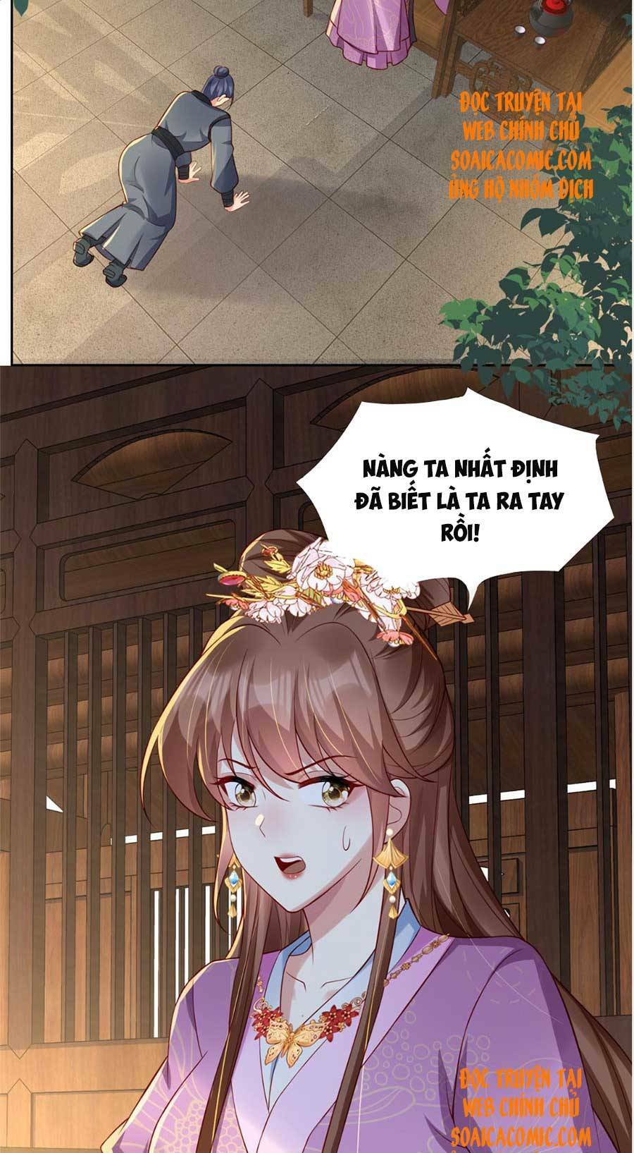 Cùng Ngự Thần Thú Báo Thù: Chapter 8