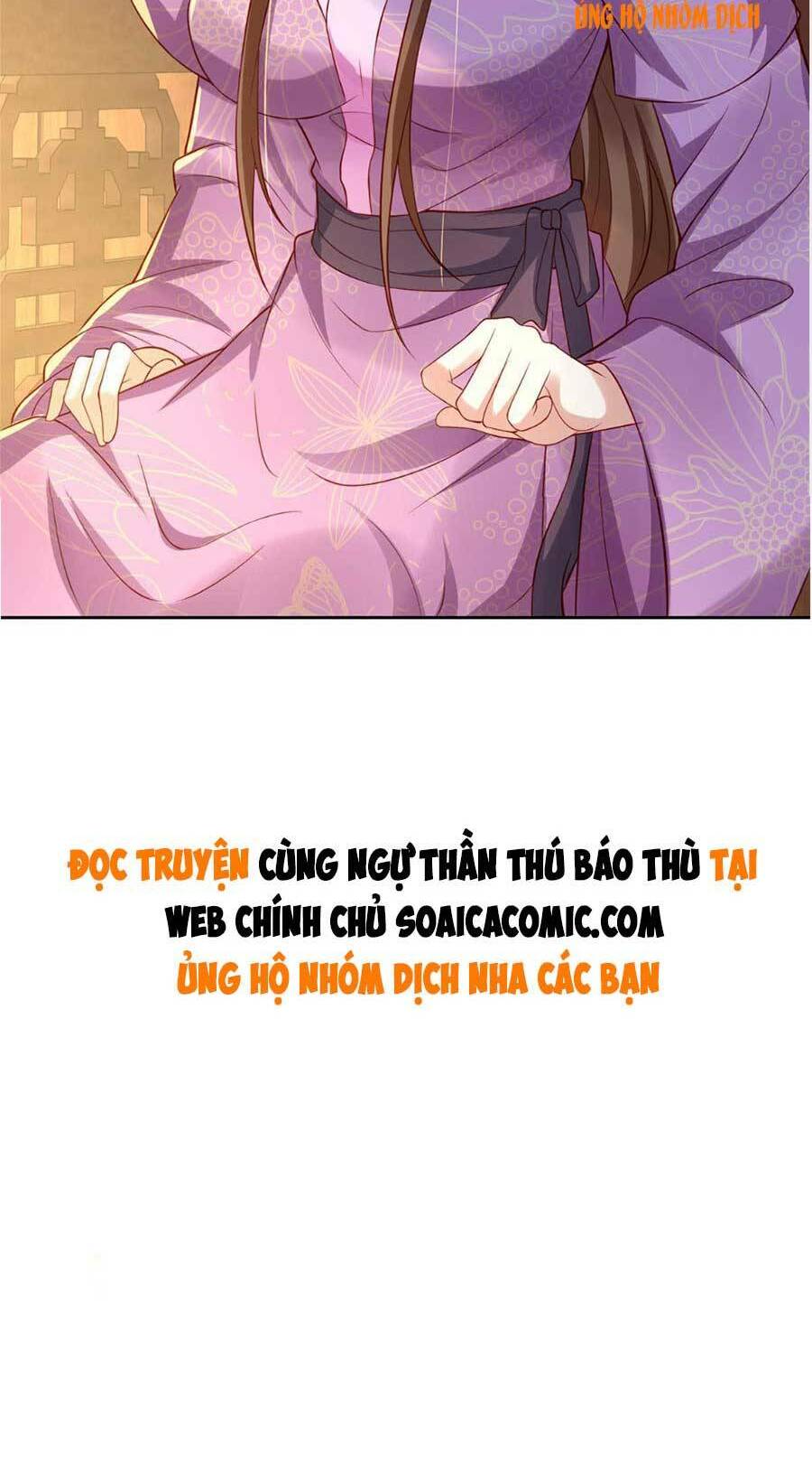 Cùng Ngự Thần Thú Báo Thù: Chapter 8