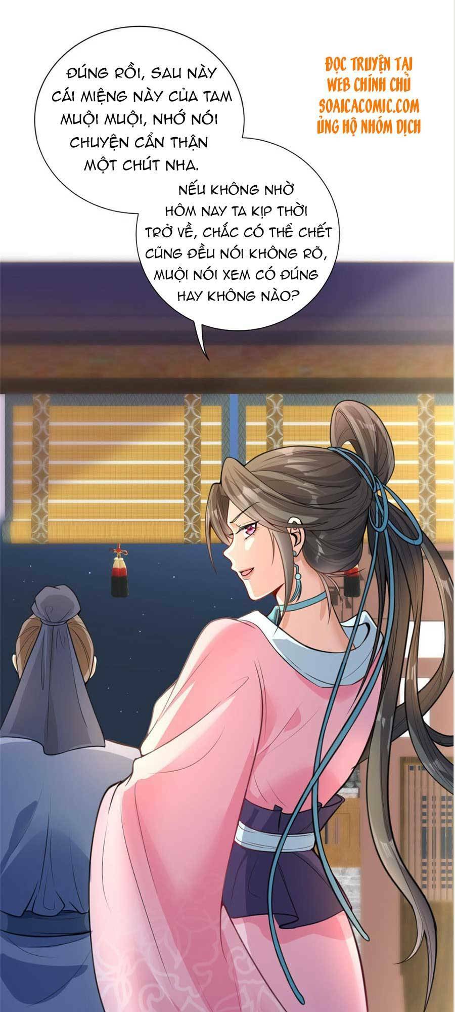 Cùng Ngự Thần Thú Báo Thù: Chapter 8