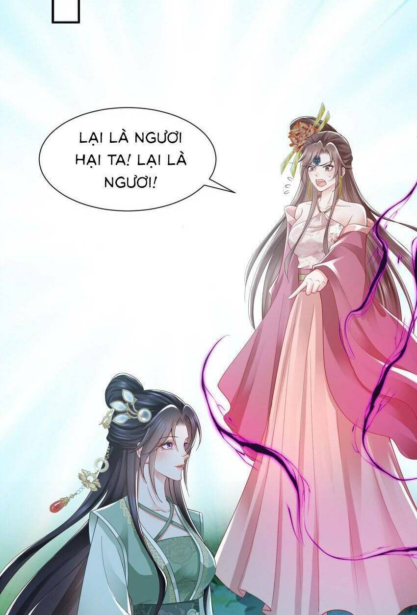 Cùng Ngự Thần Thú Báo Thù: Chapter 84