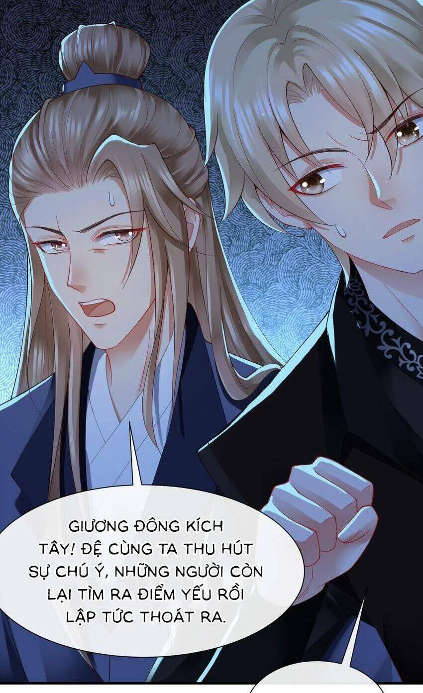 Cùng Ngự Thần Thú Báo Thù: Chapter 84