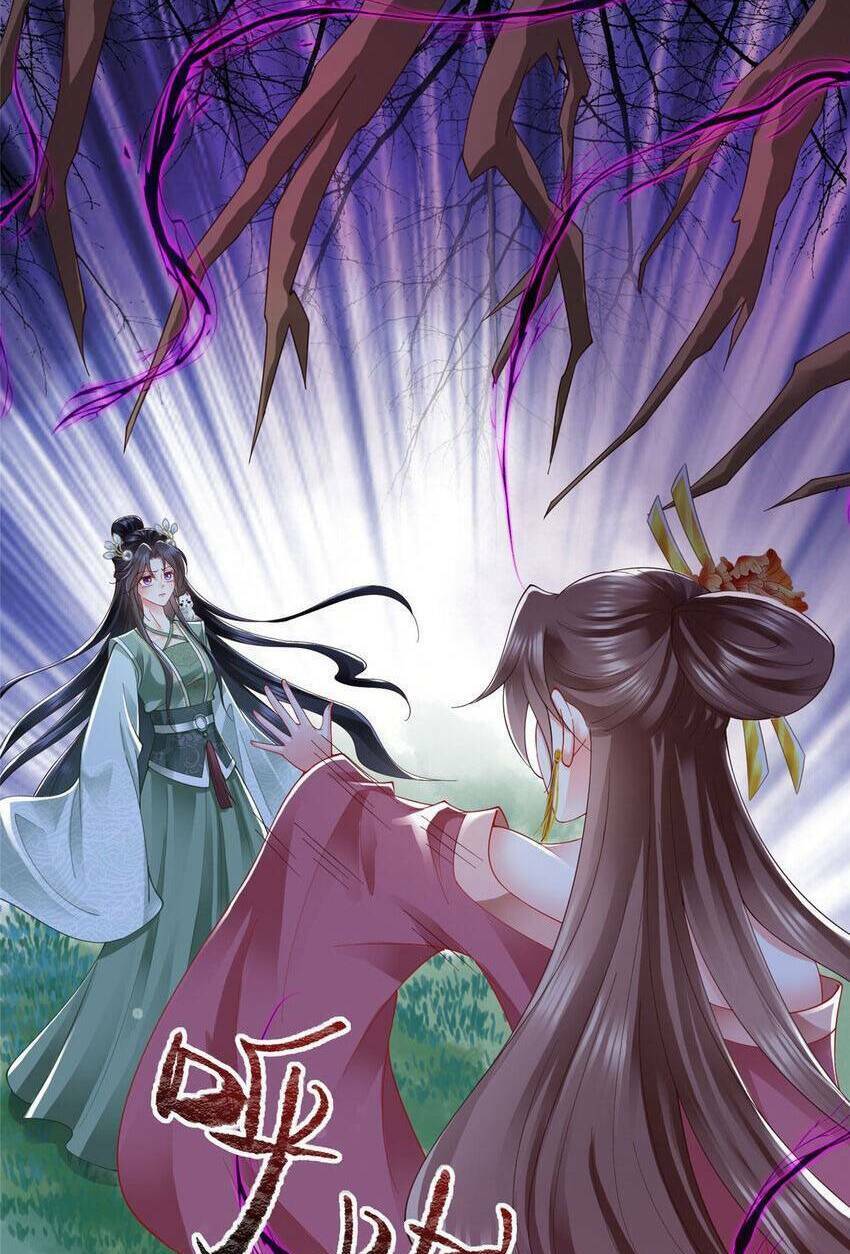 Cùng Ngự Thần Thú Báo Thù: Chapter 84