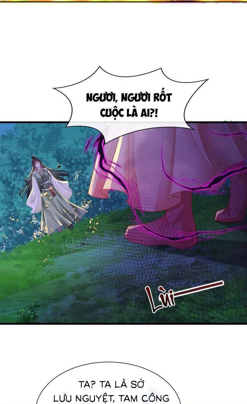 Cùng Ngự Thần Thú Báo Thù: Chapter 84
