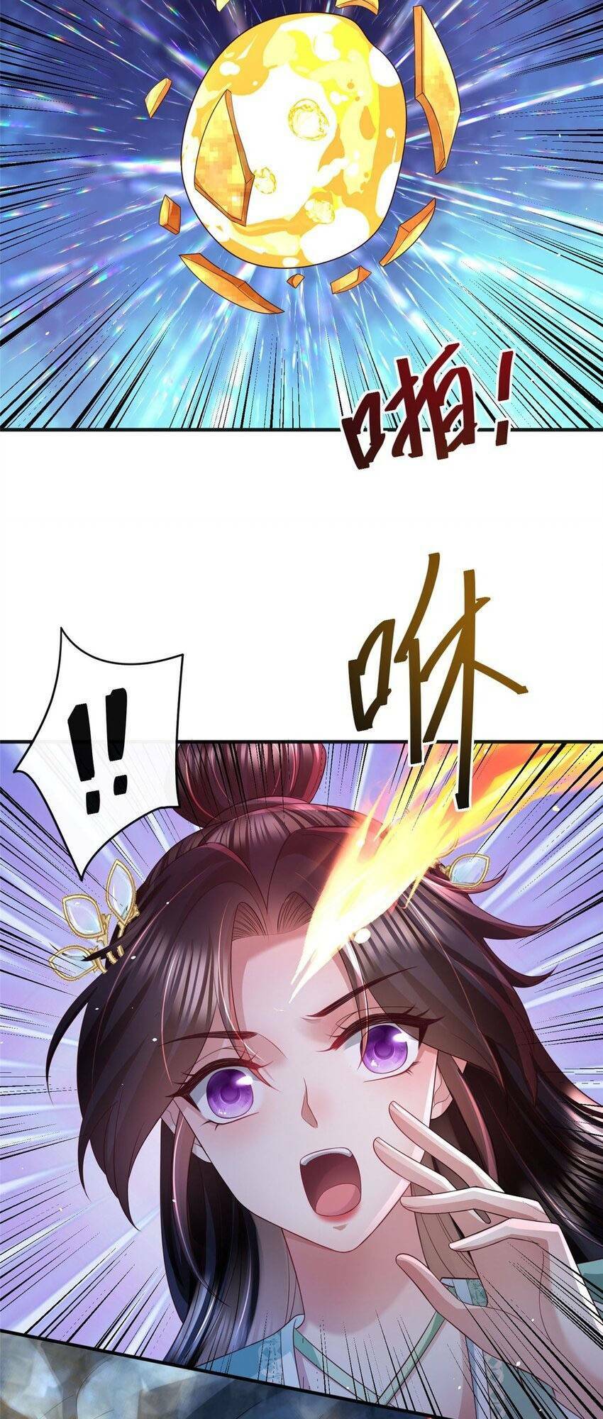 Cùng Ngự Thần Thú Báo Thù: Chapter 87