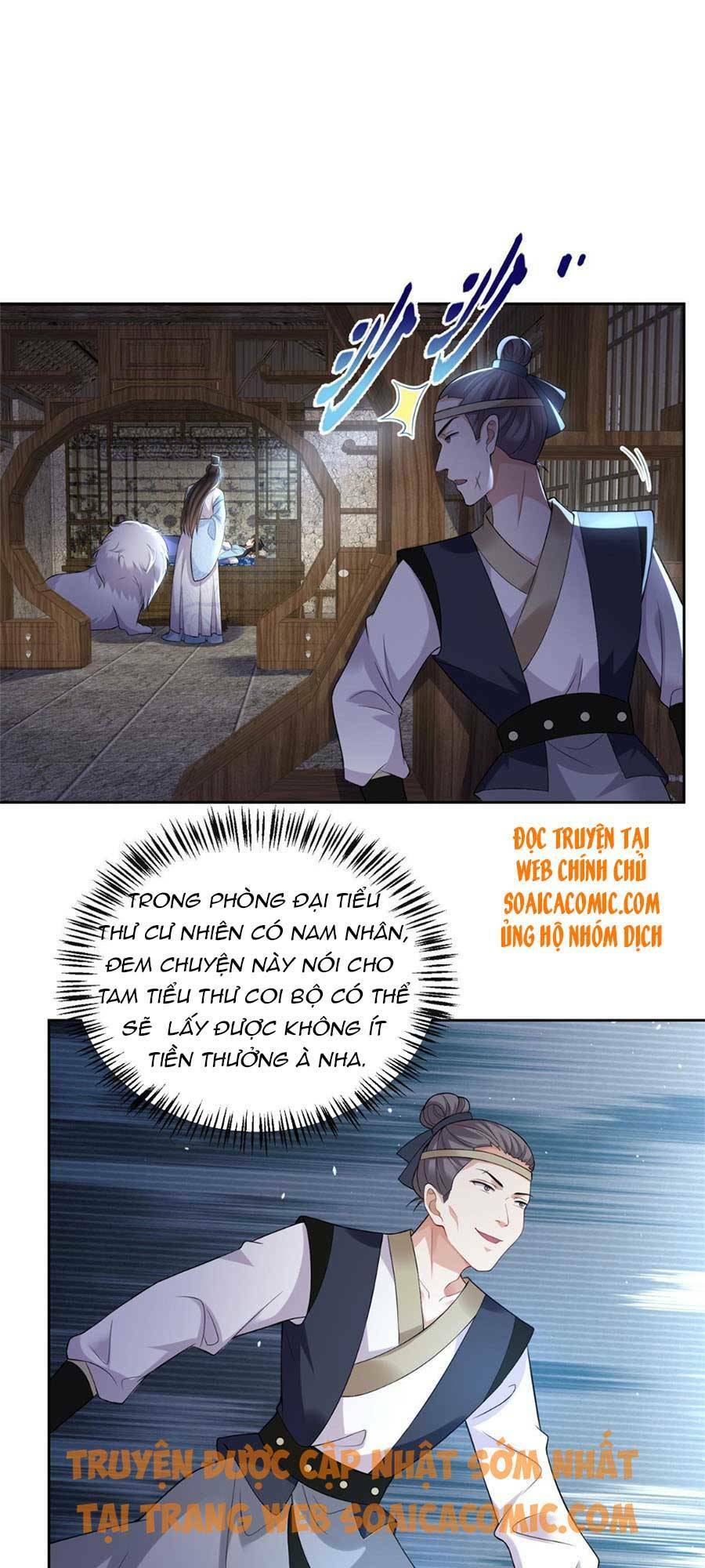 Cùng Ngự Thần Thú Báo Thù: Chapter 9