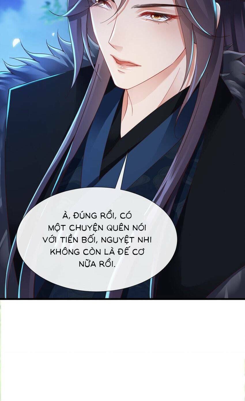 Cùng Ngự Thần Thú Báo Thù: Chapter 94