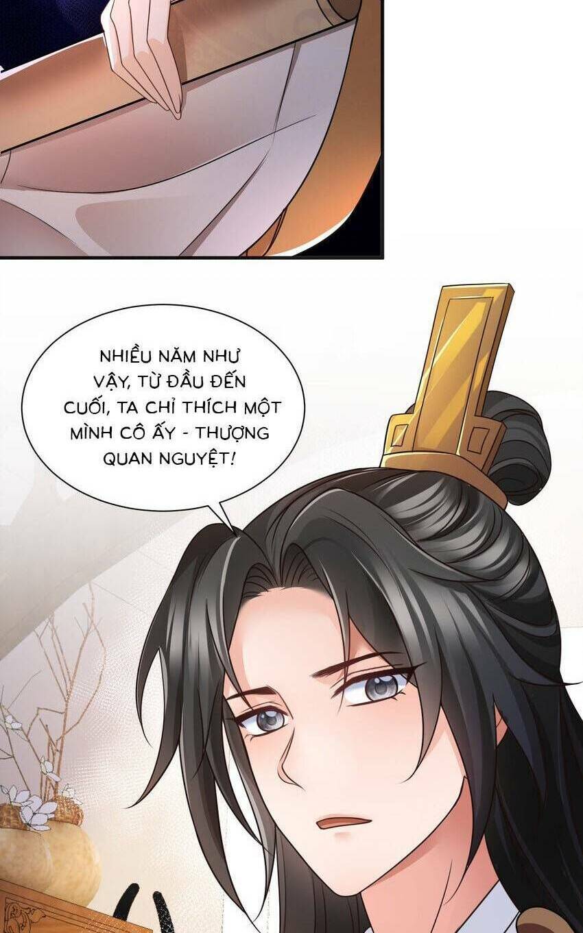 Cùng Ngự Thần Thú Báo Thù: Chapter 95