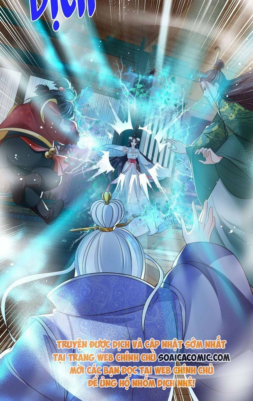 Cùng Ngự Thần Thú Báo Thù: Chapter 95