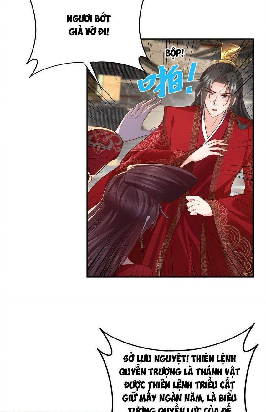 Cùng Ngự Thần Thú Báo Thù: Chapter 98