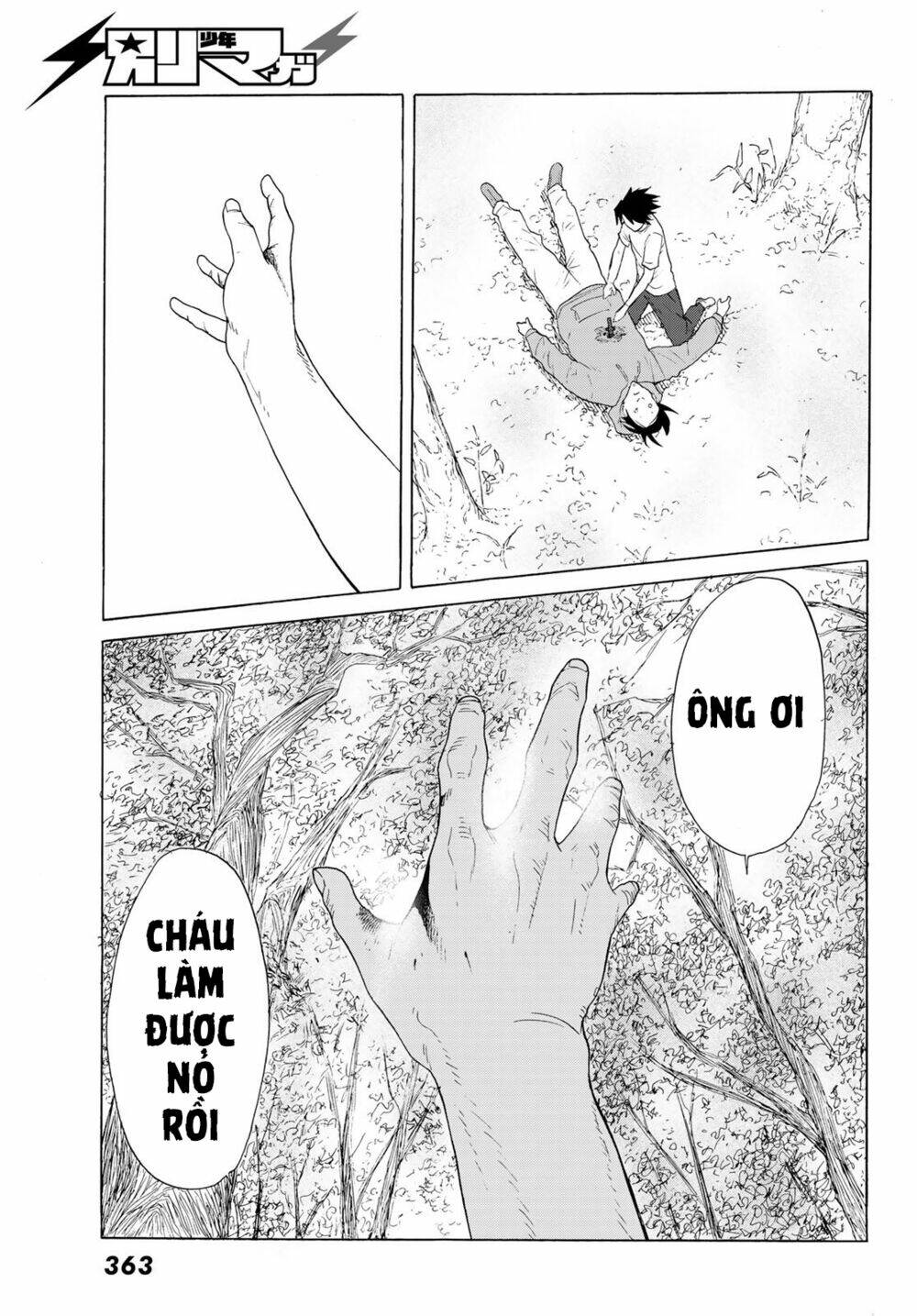 Cuộc Báo Thù: Sáu Kẻ Vác Trên Mình Cây Thập Tự Giá: Chapter 2