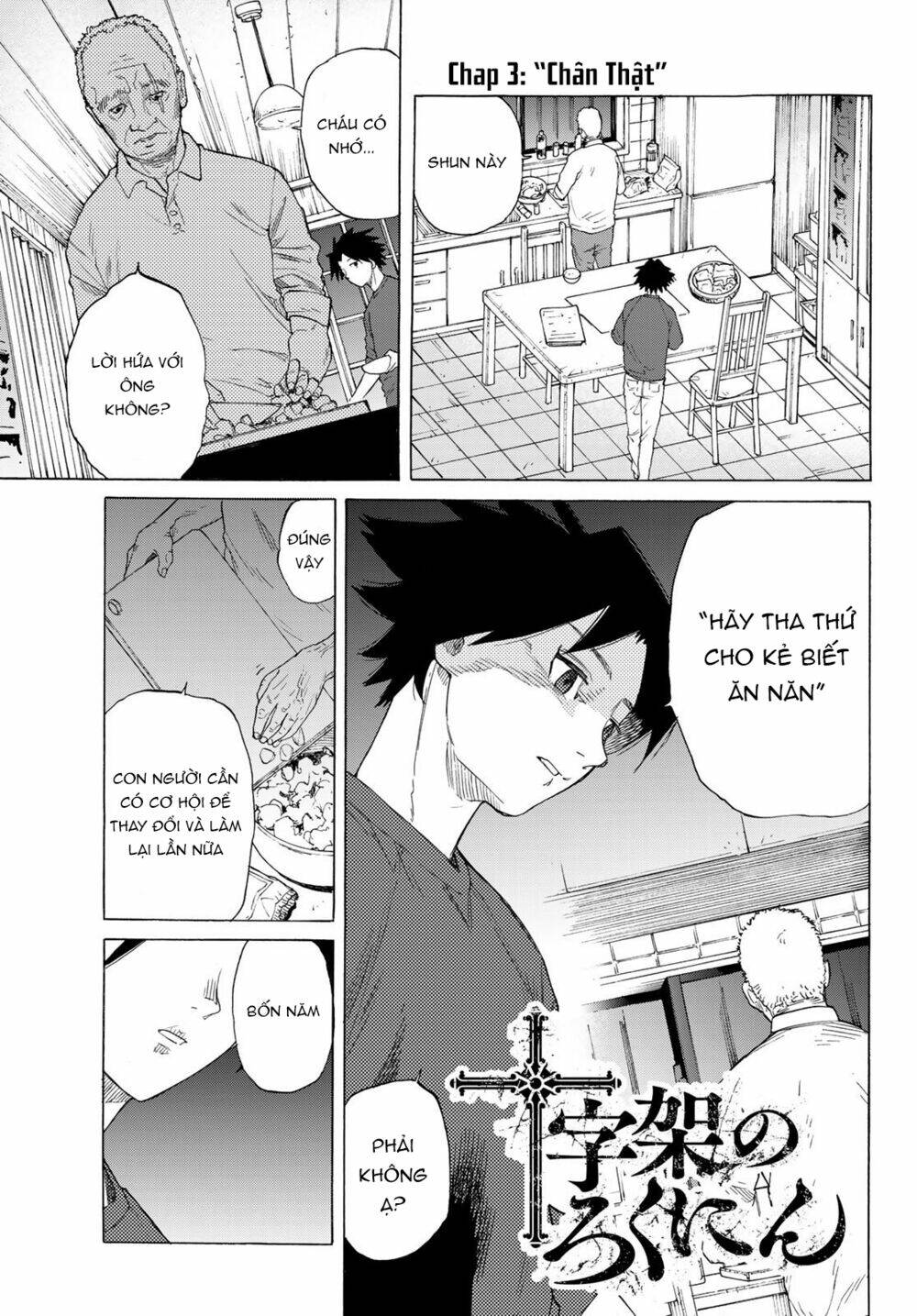 Cuộc Báo Thù: Sáu Kẻ Vác Trên Mình Cây Thập Tự Giá: Chapter 3