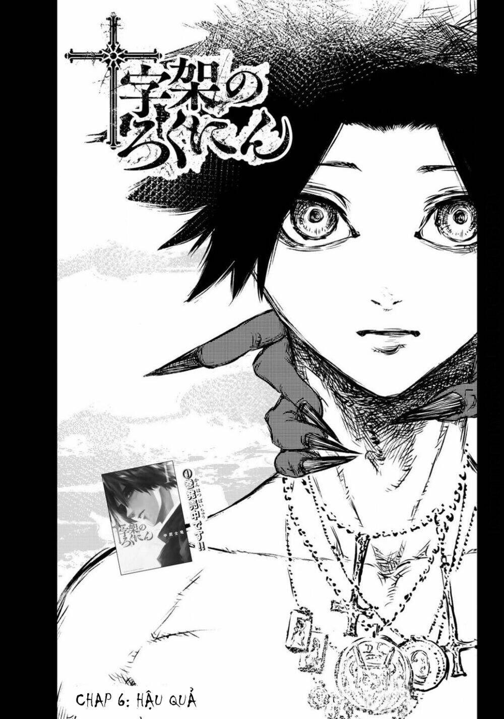 Cuộc Báo Thù: Sáu Kẻ Vác Trên Mình Cây Thập Tự Giá: Chapter 6