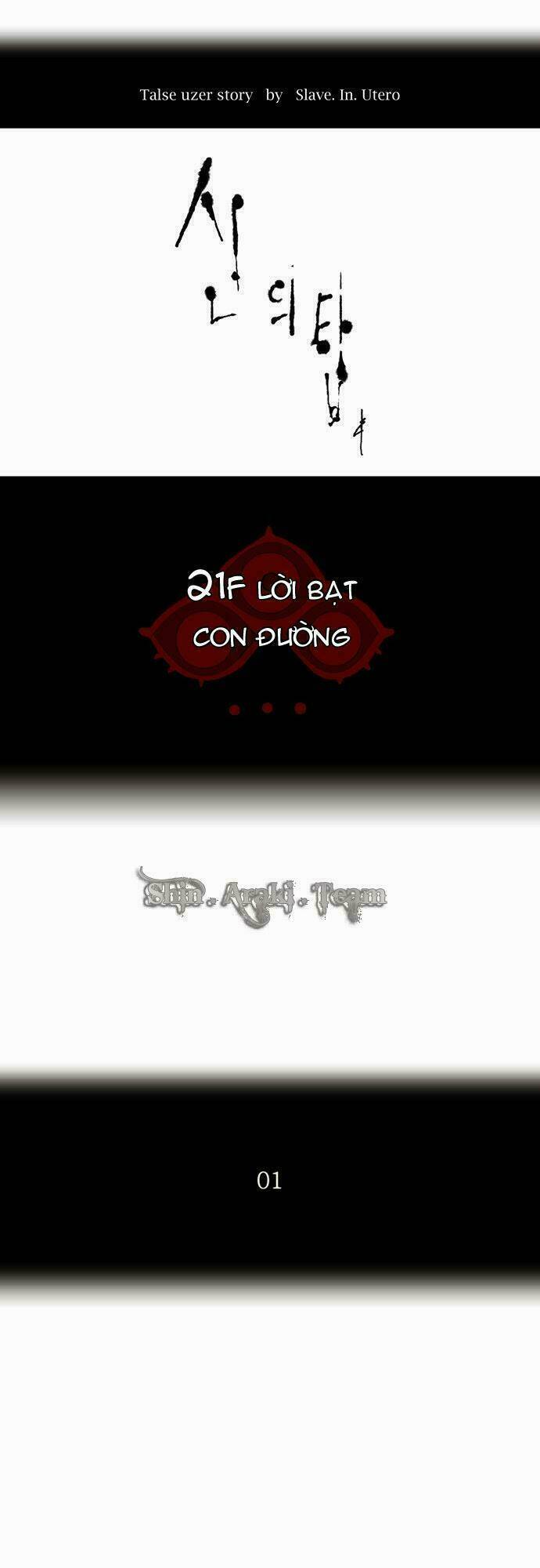 Cuộc Chiến Trong Tòa Tháp - Tower Of God: Chapter 114