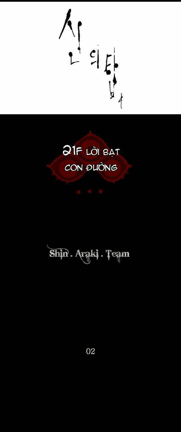 Cuộc Chiến Trong Tòa Tháp - Tower Of God: Chapter 115