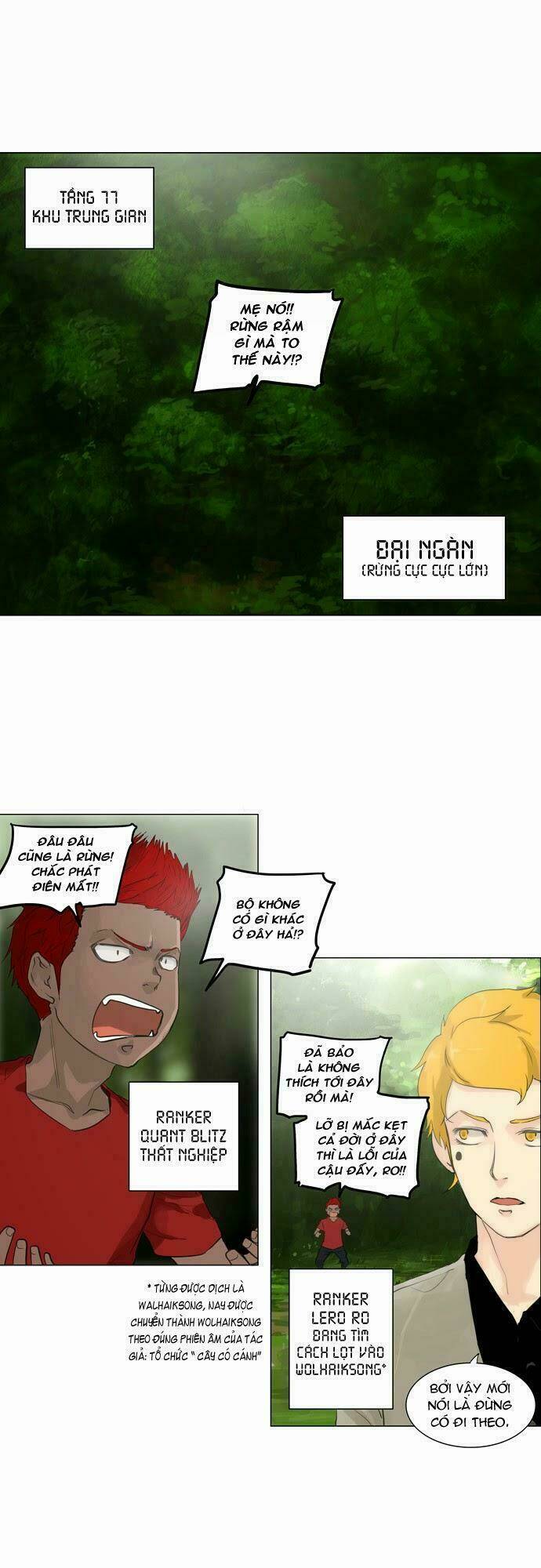 Cuộc Chiến Trong Tòa Tháp - Tower Of God: Chapter 117
