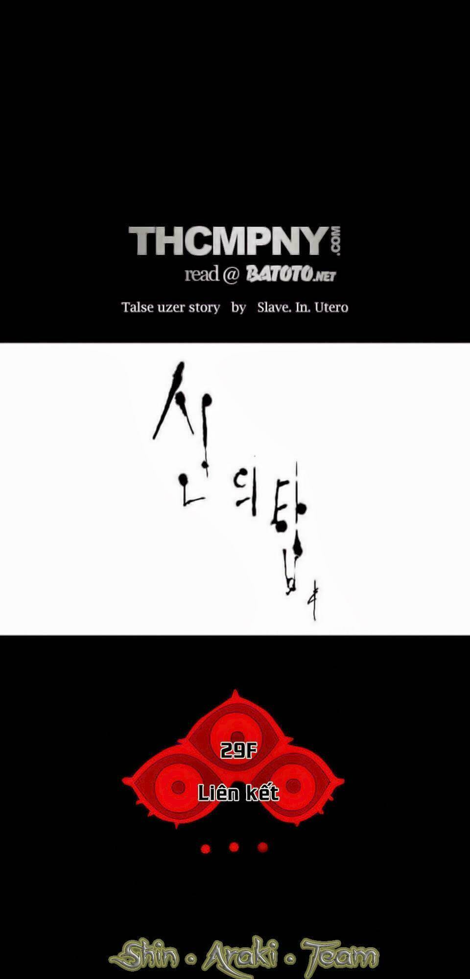 Cuộc Chiến Trong Tòa Tháp - Tower Of God: Chapter 121